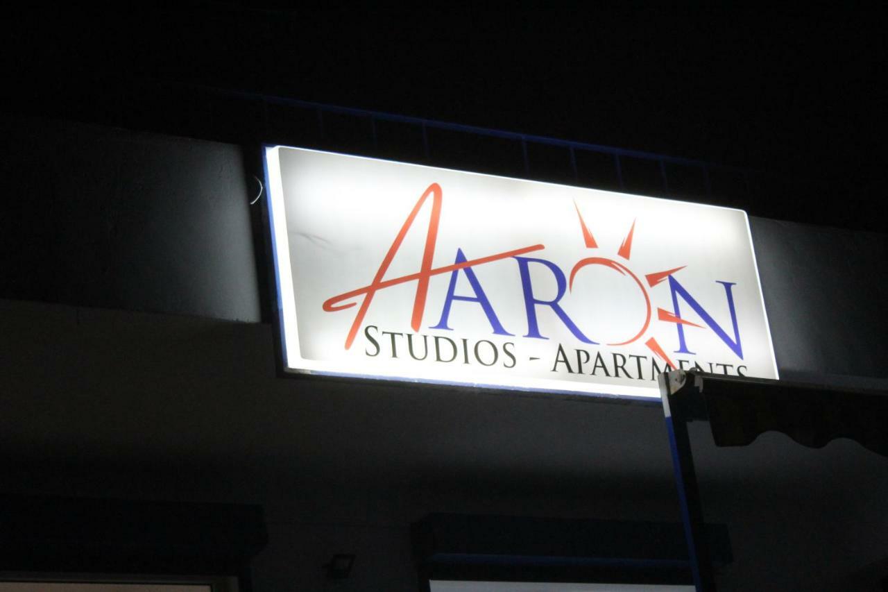 Aaron Studios Apartments Agia Fotia  Zewnętrze zdjęcie